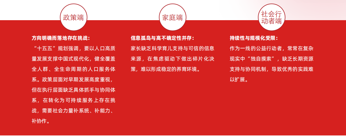 1780649323817115.png 截屏2026-06-05 16.48.33.png
